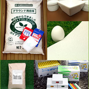 エコ卵のイメージ